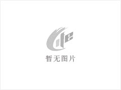 台山市炜腾农牧有限公司年出栏15000头生猪项目环境影响评价公众参与信息公开第一次公示 - 中卫28生活网 zw.28life.net