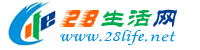 中卫生活网 zw.28life.net