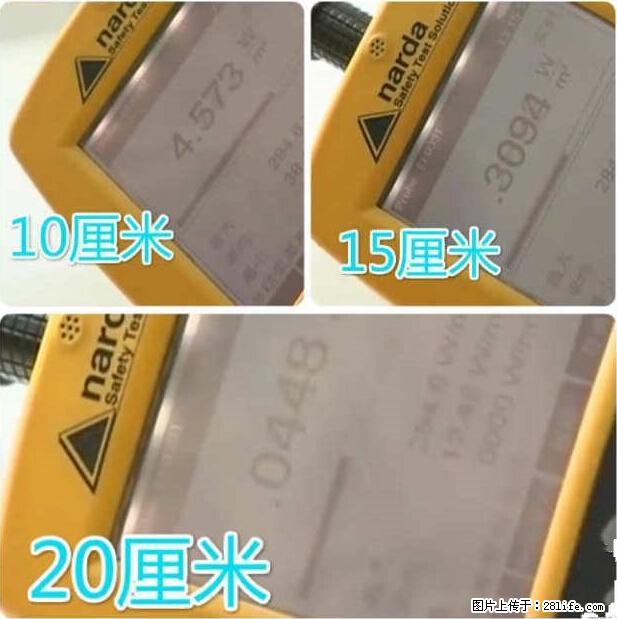 家里的辐射之王竟然是它！比微波炉还高2000倍 - 生活百科 - 中卫生活社区 - 中卫28生活网 zw.28life.net