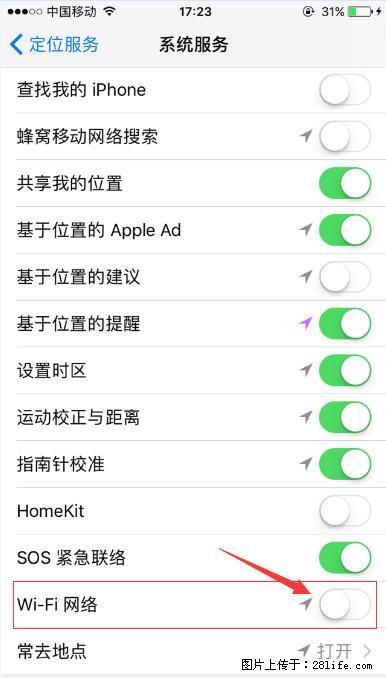 iPhone6S WIFI 不稳定的解决方法 - 生活百科 - 中卫生活社区 - 中卫28生活网 zw.28life.net