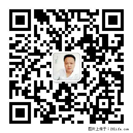 灌阳县文市镇春辉石材厂 www.shicai18.com - 网站推广 - 广告专区 - 中卫分类信息 - 中卫28生活网 zw.28life.net