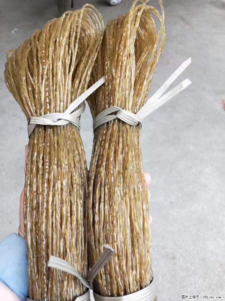 【灌阳正宗红薯粉】美女家里自己做的，干净卫生，假一赔十，价格合理，抢购电话：13737312895 - 美食天地 - 中卫生活社区 - 中卫28生活网 zw.28life.net