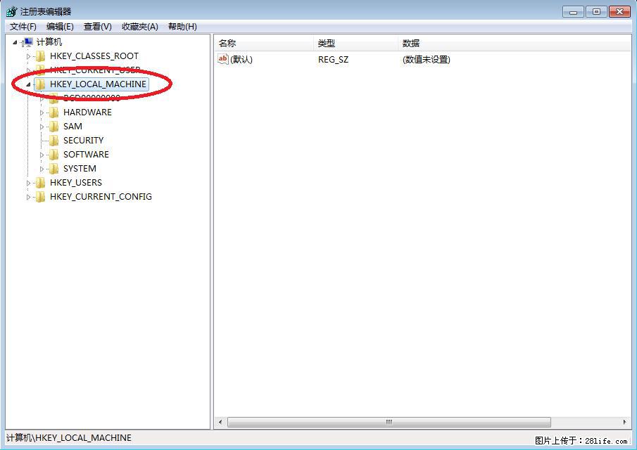 Photoshop不能直接拖拽打开图片的解决办法 - 生活百科 - 中卫生活社区 - 中卫28生活网 zw.28life.net