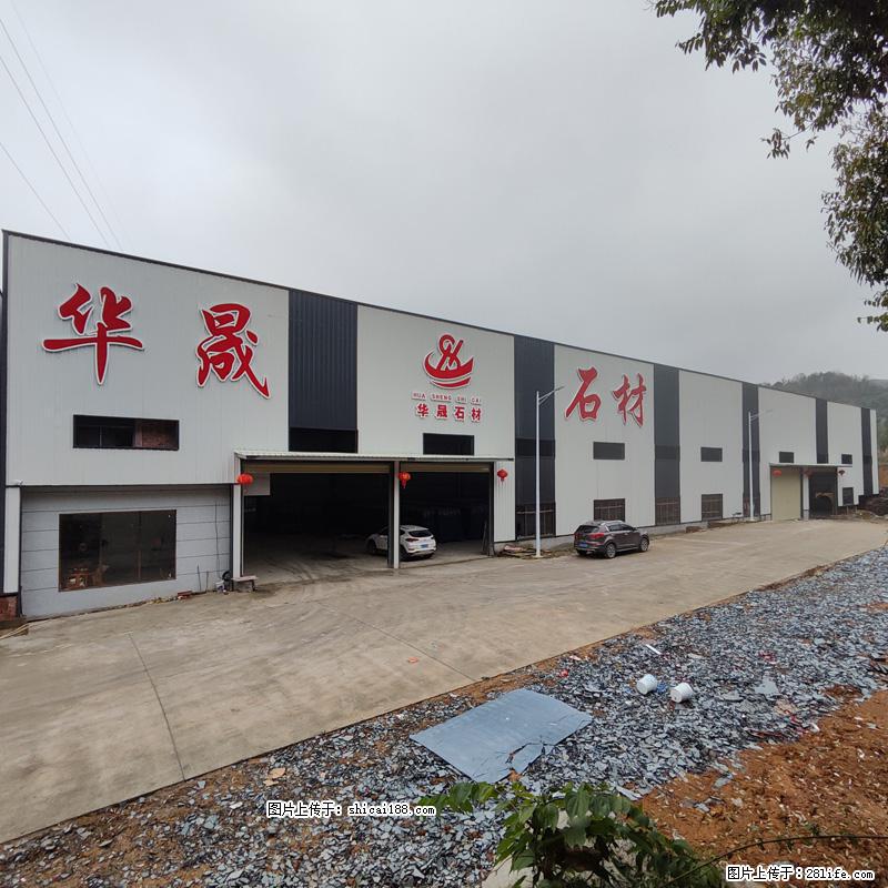 【广西华晟黑白根生产基地】shicai188.julong5.com 专业供应黑白根、广西白、金镶玉 - 新手上路 - 中卫生活社区 - 中卫28生活网 zw.28life.net