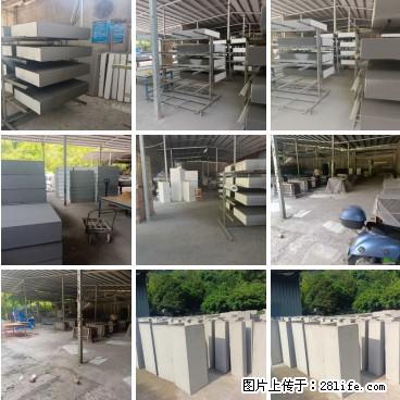 桂林三象建筑材料有限公司，专业生产EPS、GRC构件 - 新手上路 - 中卫生活社区 - 中卫28生活网 zw.28life.net