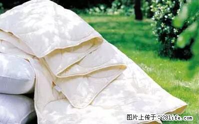 被子有异味？只要这样做，比晒太阳还强100倍！ - 家居生活 - 中卫生活社区 - 中卫28生活网 zw.28life.net