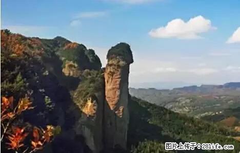 让人脸红的流氓景点，大自然真的有点色 - 灌水专区 - 中卫生活社区 - 中卫28生活网 zw.28life.net