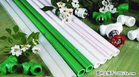 房子千万不要这么装修，知道真相的我好后悔！ - 家居生活 - 中卫生活社区 - 中卫28生活网 zw.28life.net