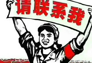 蔡桥新村，两室两厅一卫， - 中卫28生活网 zw.28life.net