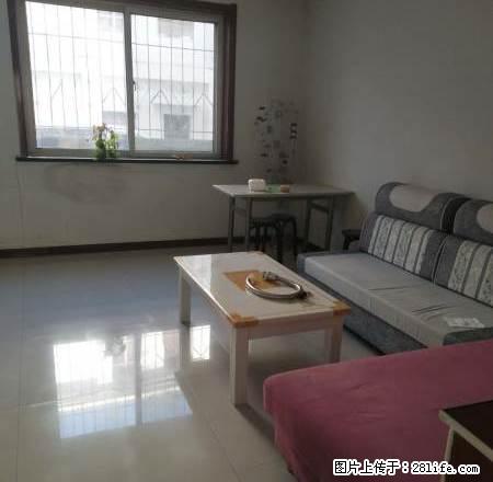 九校附近黄河花园，一楼中装，家电齐全 - 房屋出租 - 房屋租售 - 中卫分类信息 - 中卫28生活网 zw.28life.net