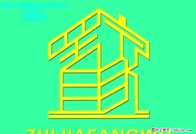 可以拎包入住的电梯房 - 房屋出租 - 房屋租售 - 中卫分类信息 - 中卫28生活网 zw.28life.net