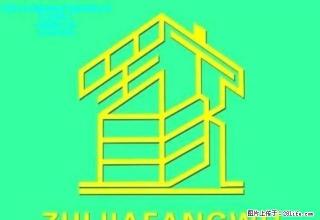 可以拎包入住的电梯房 - 中卫28生活网 zw.28life.net