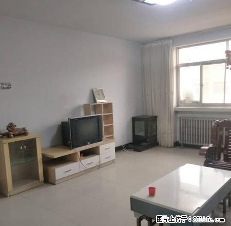 热水沐浴 家具家电齐全，拎包入住 - 房屋出租 - 房屋租售 - 中卫分类信息 - 中卫28生活网 zw.28life.net