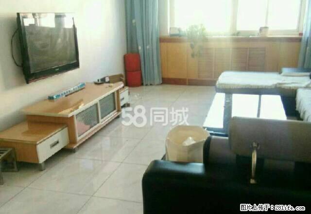 市区好房整体出租拎包入住 - 房屋出租 - 房屋租售 - 中卫分类信息 - 中卫28生活网 zw.28life.net