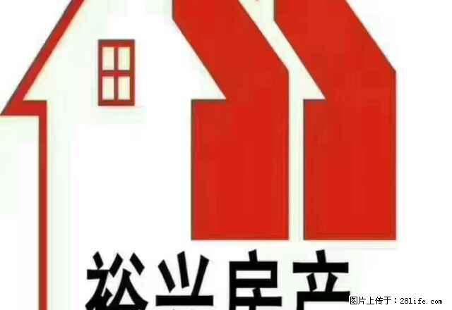 有多套房源出租 各种楼层 装修 - 房屋出租 - 房屋租售 - 中卫分类信息 - 中卫28生活网 zw.28life.net