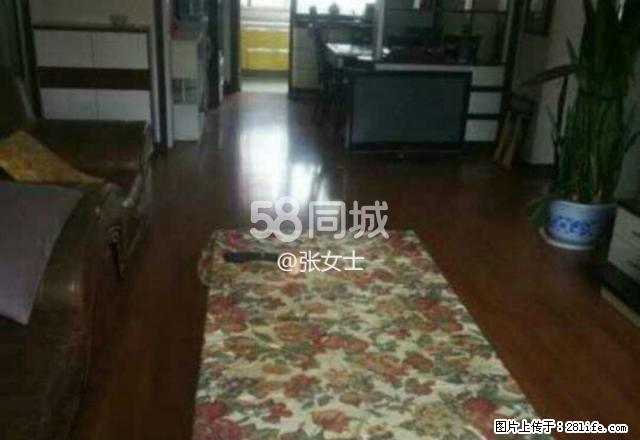 瑞丰家园 2室1厅1卫 - 房屋出租 - 房屋租售 - 中卫分类信息 - 中卫28生活网 zw.28life.net