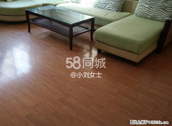 祥瑞小区 2室2厅1卫 - 房屋出租 - 房屋租售 - 中卫分类信息 - 中卫28生活网 zw.28life.net