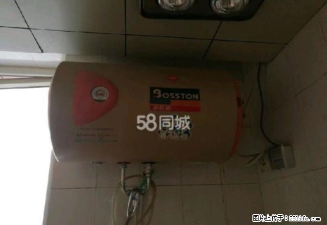 世纪花园1楼110平米3室2厅精装带家具 - 房屋出租 - 房屋租售 - 中卫分类信息 - 中卫28生活网 zw.28life.net