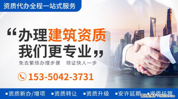 被生活“掏空”的张柏芝，只剩下了一副“空皮囊” - 新手上路 - 中卫生活社区 - 中卫28生活网 zw.28life.net