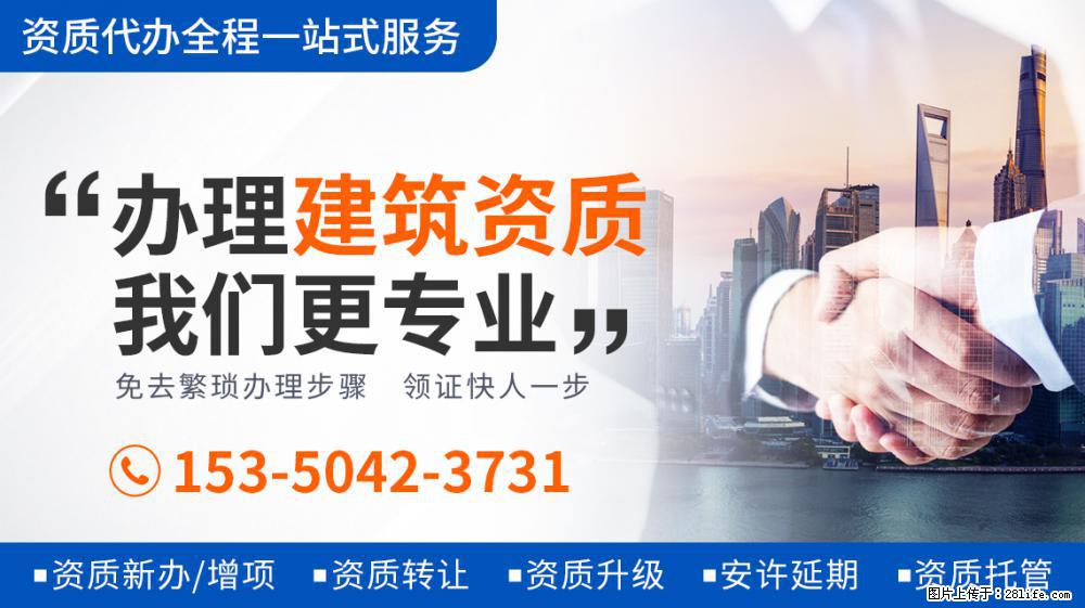 《街舞4》导师名单曝光，大部分是老成员，刘宪华的到来很是惊喜 - 新手上路 - 中卫生活社区 - 中卫28生活网 zw.28life.net