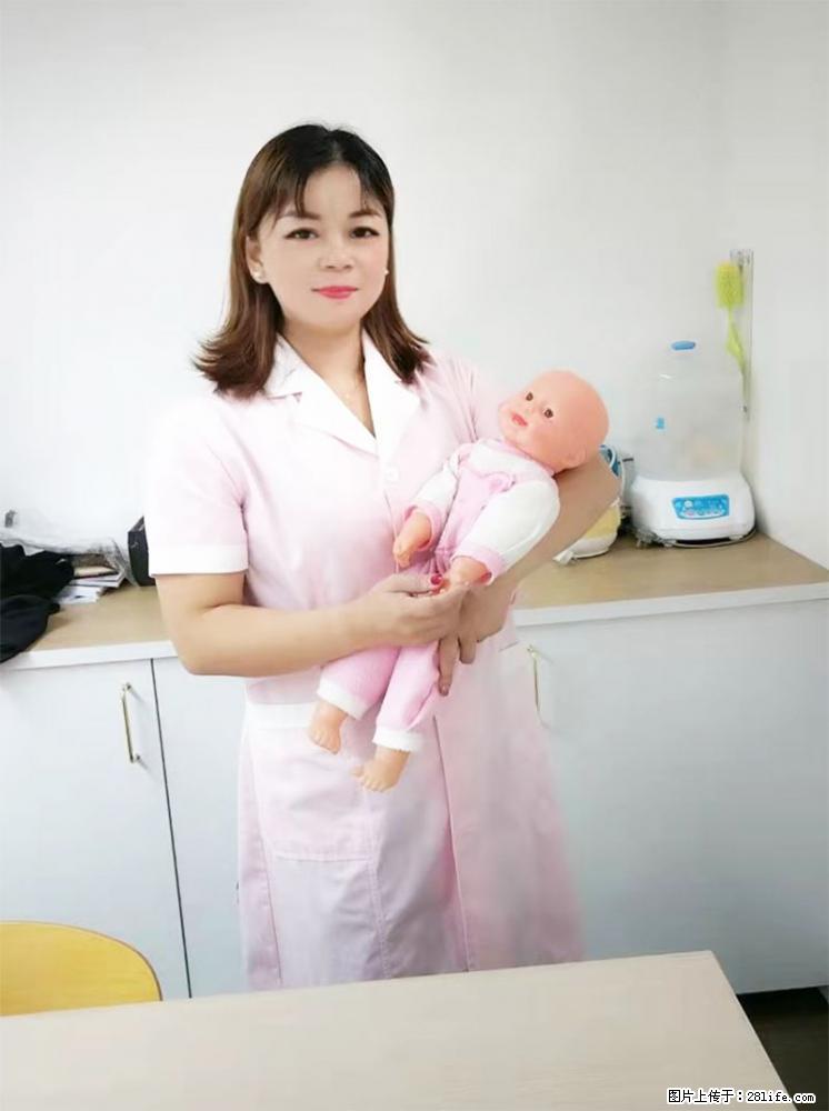 上海高端月子会所招新手月嫂，零基础带教，包吃住 - 职场交流 - 中卫生活社区 - 中卫28生活网 zw.28life.net