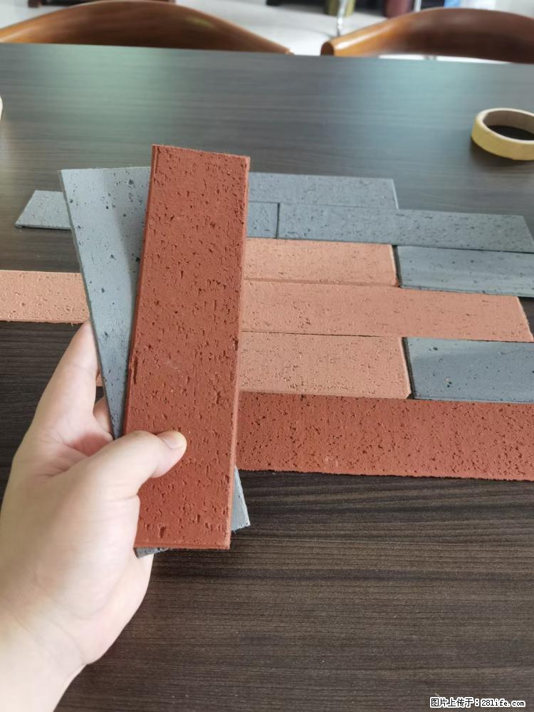 【桂林三象建筑材料有限公司】外墙软瓷（仿古砖） - 新手上路 - 中卫生活社区 - 中卫28生活网 zw.28life.net