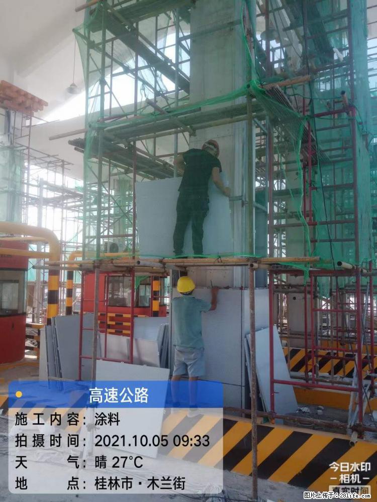 【桂林三象建筑材料有限公司】铝单板外装工程 - 新手上路 - 中卫生活社区 - 中卫28生活网 zw.28life.net