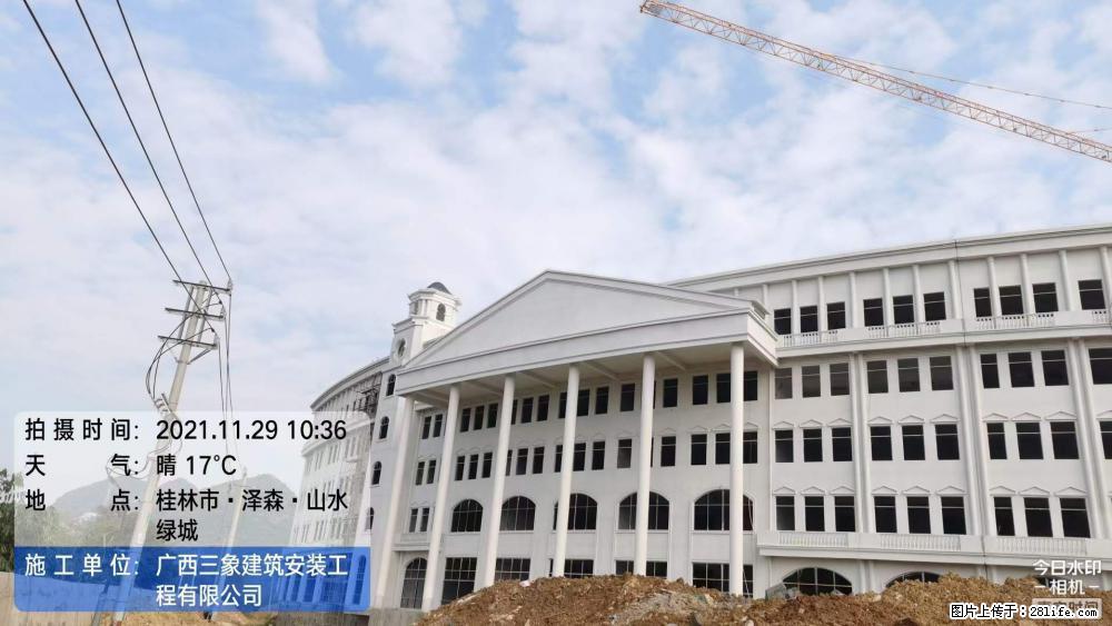 【广西三象建筑安装工程有限公司】幼儿园外墙装饰工程 - 灌水专区 - 中卫生活社区 - 中卫28生活网 zw.28life.net