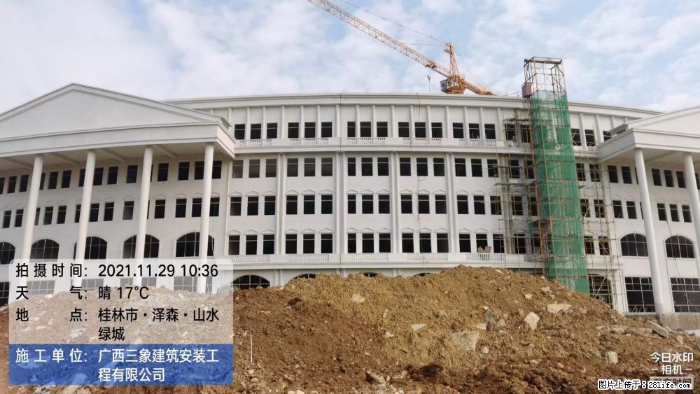 【广西三象建筑安装工程有限公司】幼儿园外墙装饰工程 - 灌水专区 - 中卫生活社区 - 中卫28生活网 zw.28life.net