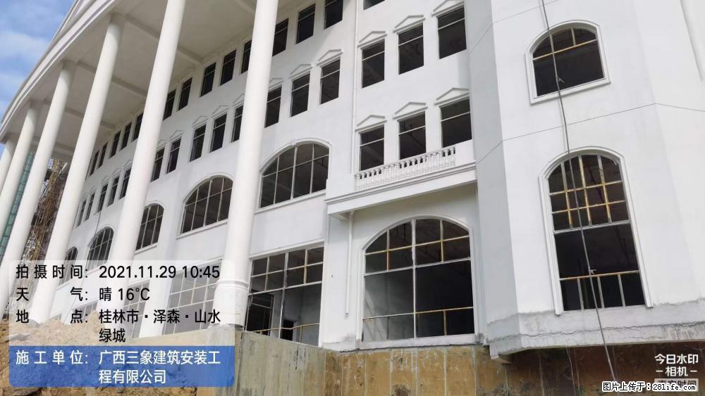 【广西三象建筑安装工程有限公司】幼儿园外墙装饰工程 - 灌水专区 - 中卫生活社区 - 中卫28生活网 zw.28life.net