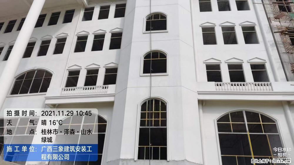【广西三象建筑安装工程有限公司】幼儿园外墙装饰工程 - 灌水专区 - 中卫生活社区 - 中卫28生活网 zw.28life.net