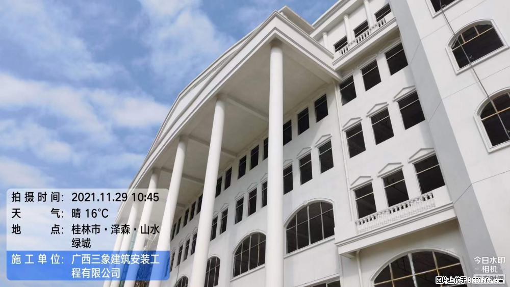 【广西三象建筑安装工程有限公司】幼儿园外墙装饰工程 - 灌水专区 - 中卫生活社区 - 中卫28生活网 zw.28life.net
