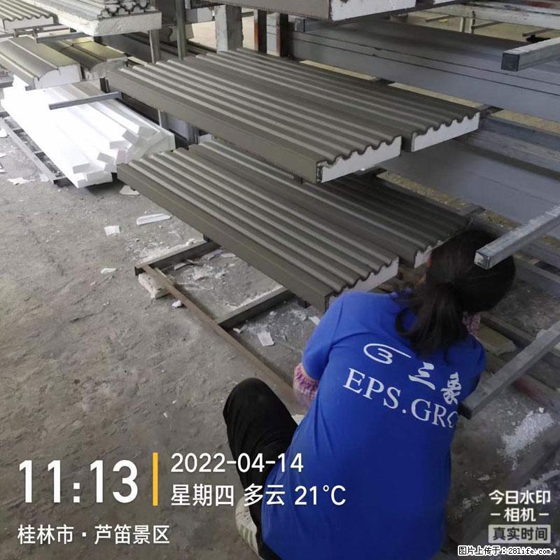 【桂林三象建筑材料有限公司】EPS装饰构件生产中 - 居家装饰 - 居家生活 - 中卫分类信息 - 中卫28生活网 zw.28life.net