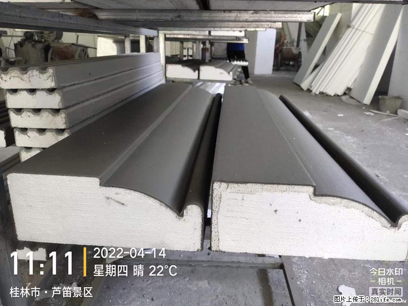 【桂林三象建筑材料有限公司】EPS装饰构件生产中 - 居家装饰 - 居家生活 - 中卫分类信息 - 中卫28生活网 zw.28life.net