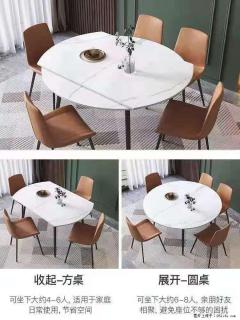 1桌+6椅，1.35米可伸缩，八种颜色可选，厂家直销 - 中卫28生活网 zw.28life.net