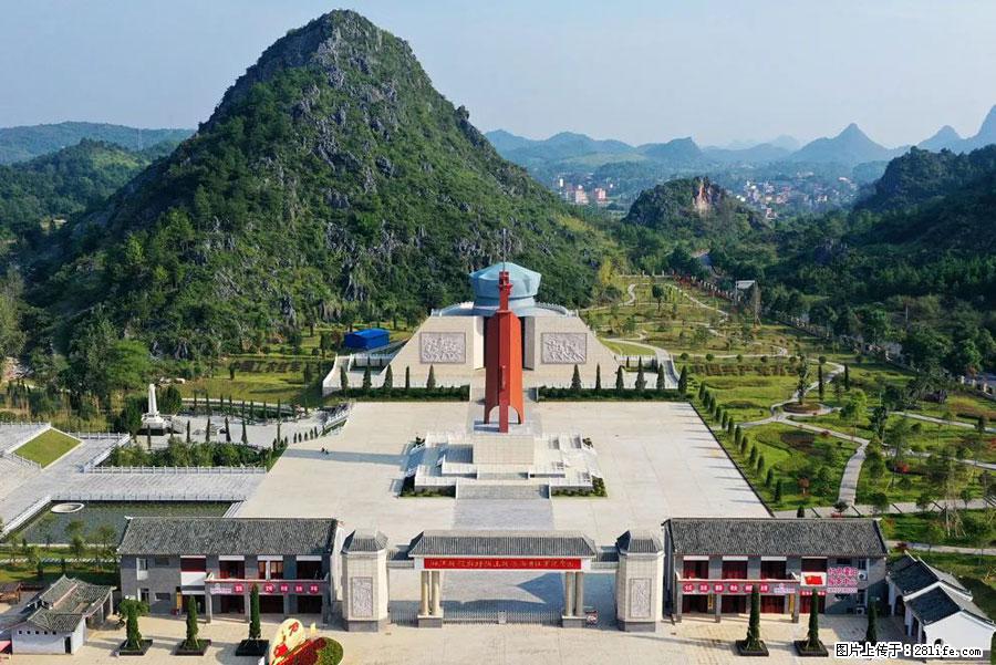 湘江战役新圩阻击战酒海井红军纪念园 - 游山玩水 - 中卫生活社区 - 中卫28生活网 zw.28life.net