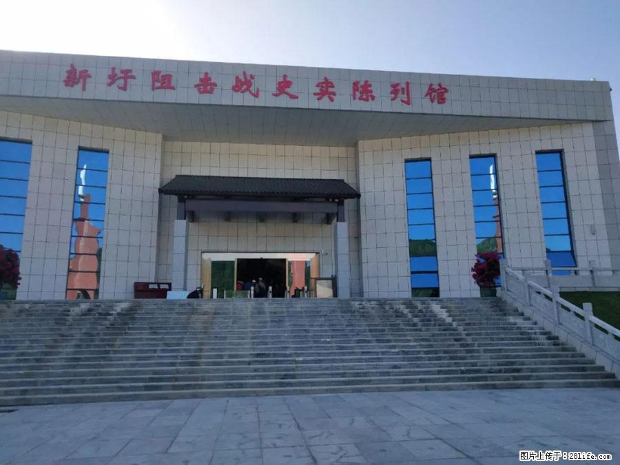 湘江战役新圩阻击战酒海井红军纪念园 - 游山玩水 - 中卫生活社区 - 中卫28生活网 zw.28life.net