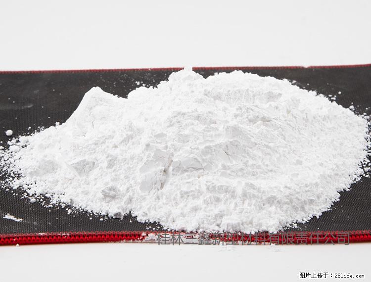 【桂林三鑫新型材料】800目活性碳酸钙 活性重质碳酸钙 改性碳酸钙 - 综合信息 - 其他综合 - 中卫分类信息 - 中卫28生活网 zw.28life.net