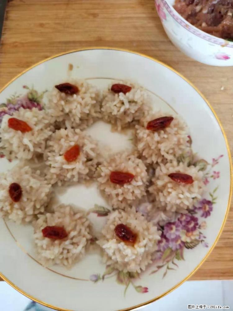 【招聘】住家保姆，工作地点，上海 - 职场交流 - 中卫生活社区 - 中卫28生活网 zw.28life.net
