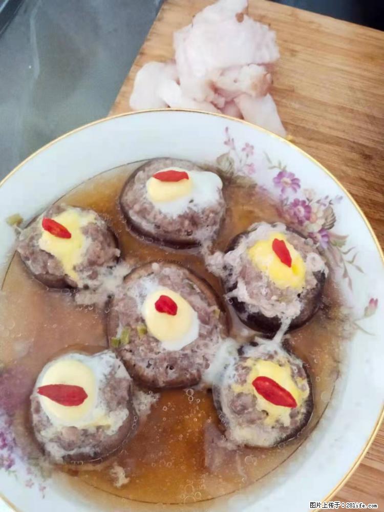 【招聘】住家保姆，工作地点，上海 - 职场交流 - 中卫生活社区 - 中卫28生活网 zw.28life.net