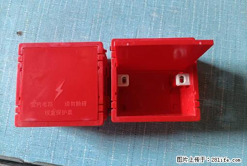 桂林荣泰吹塑、注塑【厂家直销】PVC阴燃电工配件，精品86底盒 - 其他广告 - 广告专区 - 中卫分类信息 - 中卫28生活网 zw.28life.net