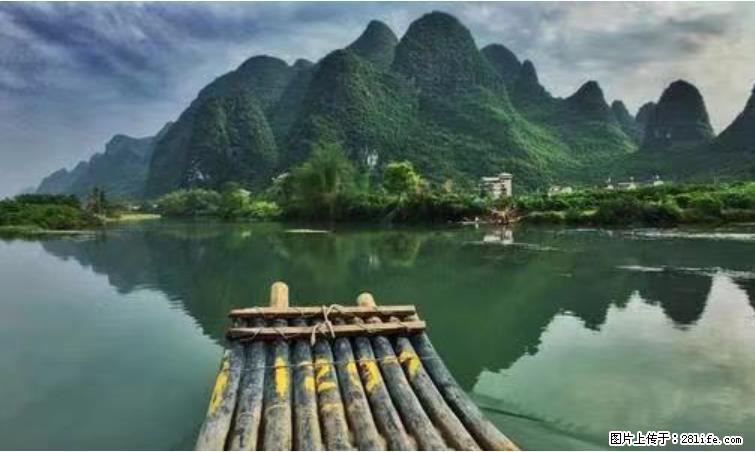 桂林市阳朔县遇龙河景区发布通知，从2022年4月5日起，骥马码头恢复营业。 - 游山玩水 - 中卫生活社区 - 中卫28生活网 zw.28life.net