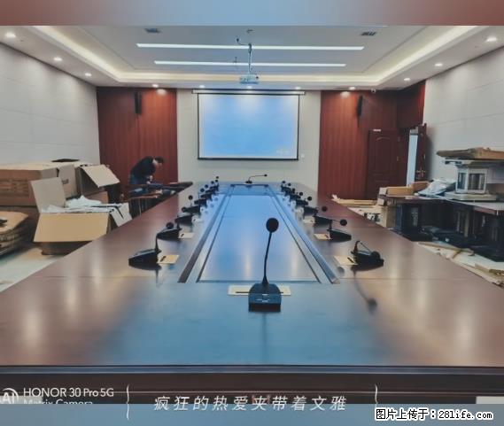 【贵州中汇联瑞科技有限公司】 专业做班班通、校园广播、校园监控、校园门禁道闸、学校大礼堂等 - 其他广告 - 广告专区 - 中卫分类信息 - 中卫28生活网 zw.28life.net
