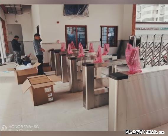 【贵州中汇联瑞科技有限公司】 专业做班班通、校园广播、校园监控、校园门禁道闸、学校大礼堂等 - 新手上路 - 中卫生活社区 - 中卫28生活网 zw.28life.net