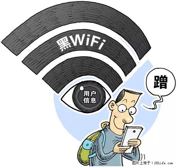 年底，这些消息柳州人千万别信！否则，这一年白干... - 中卫生活资讯 - 中卫28生活网 zw.28life.net