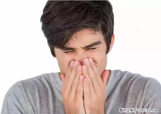 剪指甲、挖耳屎，这些日常小动作竟隐藏大危害！ - 中卫生活资讯 - 中卫28生活网 zw.28life.net