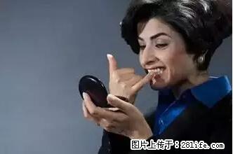 剪指甲、挖耳屎，这些日常小动作竟隐藏大危害！ - 中卫生活资讯 - 中卫28生活网 zw.28life.net