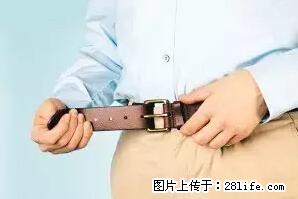 剪指甲、挖耳屎，这些日常小动作竟隐藏大危害！ - 中卫生活资讯 - 中卫28生活网 zw.28life.net