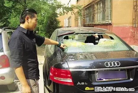 停车为什么要车头朝外？不是开玩笑，关键时刻真能救命 - 中卫生活资讯 - 中卫28生活网 zw.28life.net