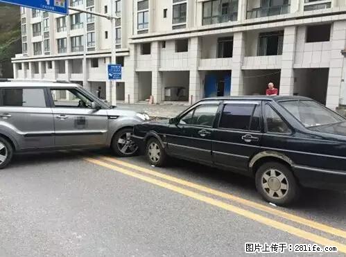 开车出事故没拍这5张照片，警察也帮不了你！ - 中卫生活资讯 - 中卫28生活网 zw.28life.net